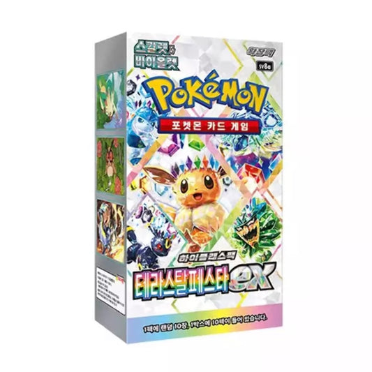 Pokemon Terastal Festival ex sv8a Display (10 Booster) (KOR)